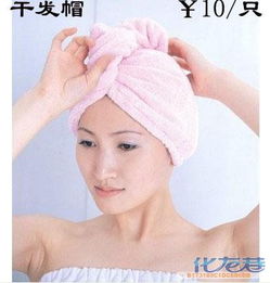 日用品大賣場(chǎng) 廠家直銷，家用電器超值搶購！